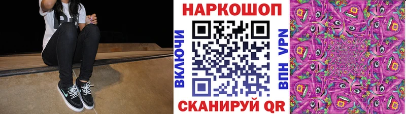 Названия наркотиков Цимлянск Cocaine  НБОМе  Альфа ПВП  ГАШИШ  Мефедрон 