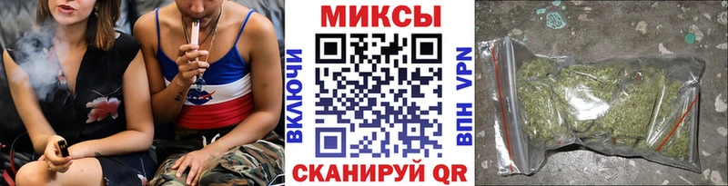 БУТИРАТ BDO Цимлянск