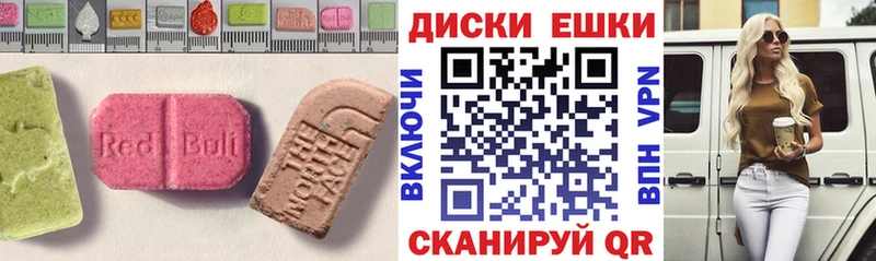 маркетплейс какой сайт  Цимлянск  ЭКСТАЗИ бентли  где купить наркоту 