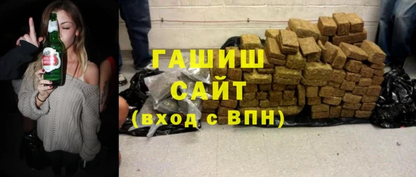 mdma Михайлов