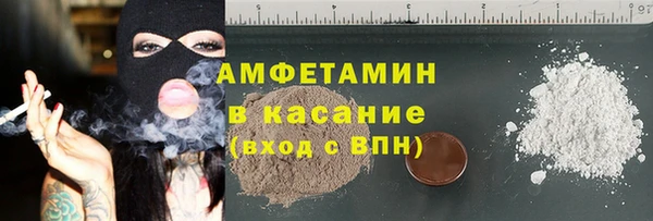 а пвп мука Алексин