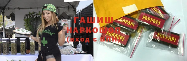прущая мука Алексеевка