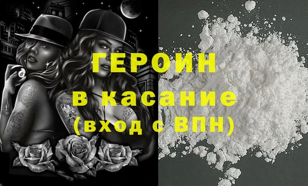 мефедрон Алзамай