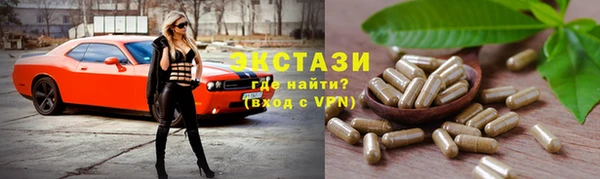 а пвп мука Алексин