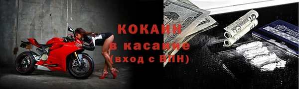 mdma Михайлов