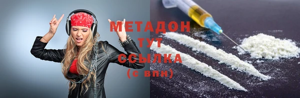 прущая мука Алексеевка