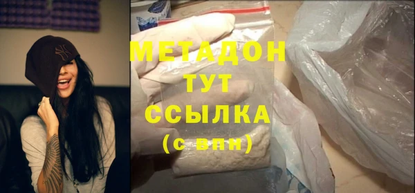 mdma Михайлов