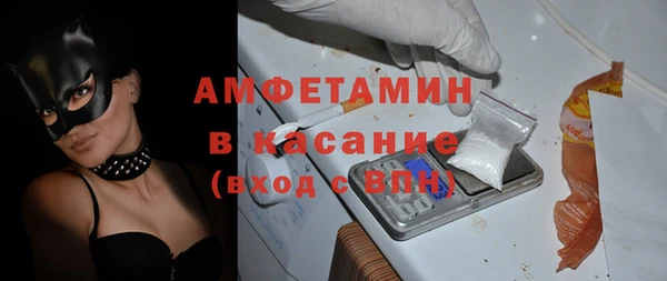 а пвп мука Алексин