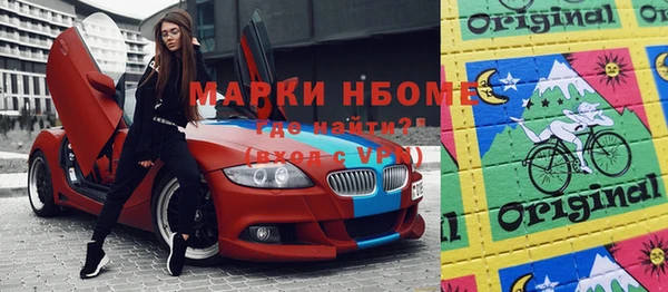 а пвп мука Алексин