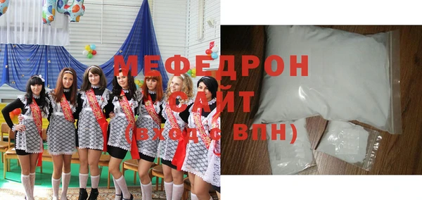 прущая мука Алексеевка