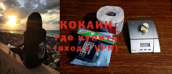 а пвп мука Алексин