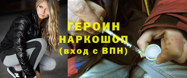 винт Абаза