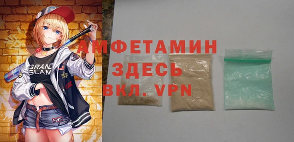а пвп мука Алексин
